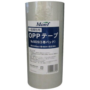 ÓH - OPPSe[v - NA - 48mm×100m - NoD6020