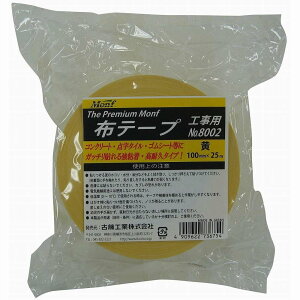 ÓH - Hpze[vv~At -  - 100mm×25m - NoD8002