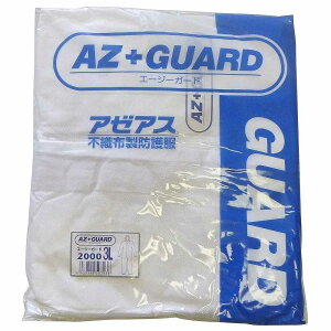 �A�[�A�X�@SMS�������@AZ�@GUARD2000�@3L�T�C�Y