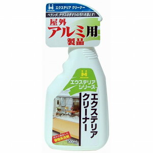 {~RY - GNXeAN[i[ - 500ml