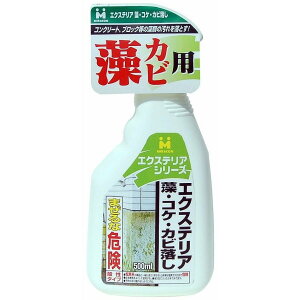 {~RY - GNXeAERPEJr - 500ml