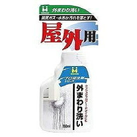 日本ミラコン産業 - 外まわり洗い - 300ml