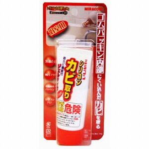 ���{�~���R���Y�� - �V���R�� - ���ю��X���C�h�p�b�N - 50G - MS�|115