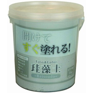 EB - EASYCOLOR - ]y - 5kg - O[