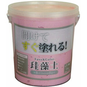 EB - EASYCOLOR - ]y - 5kg - sN