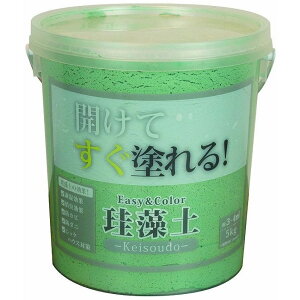 EB - EASYCOLOR - ]y - 5kg - O[