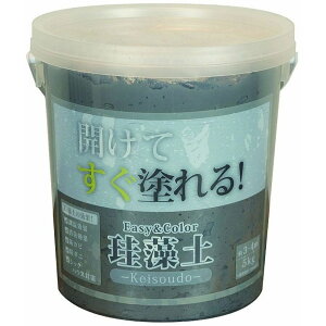EB - EASYCOLOR - ]y - 5kg - ItubN