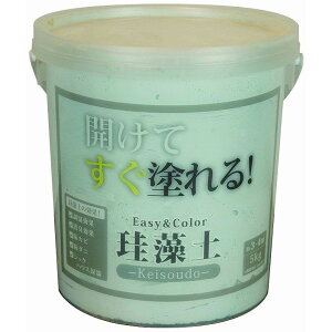 EB - EASYCOLOR - ]y - 5kg - Cgu[