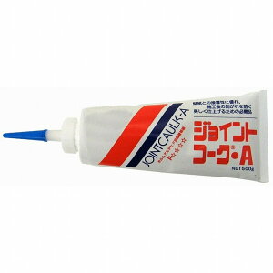 ヤヨイ化学販売 - ジョイントコークA - 500g - ホワイトブラウン