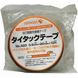 쏊 eIJ@420@^C^bNe[v@20~X10M@xcL BC-5605