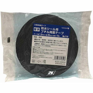 쏊 - eIJ - 718Ch - u`1D0X20X15