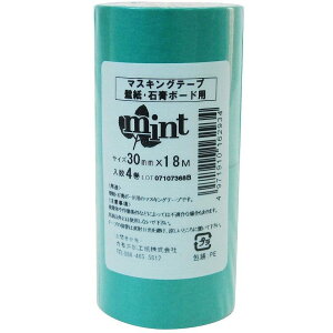 JH - }XLOe[v ǎE΍p{[hp ~g(30mm×18m) 4