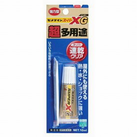 セメダイン スーパーXゴールド　クリア AX-023 P10ml