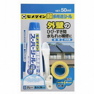 Z_C X[p[V[@O[ SX-016 50ml