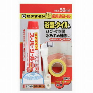 Z_C X[p[V[@zCg SX-017 50ml