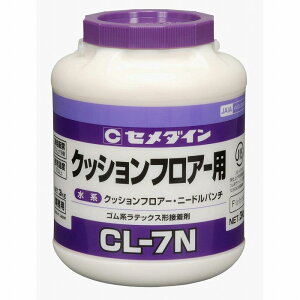 Z_C - NbVtA[p SnebNX` ڒ CL-7N(3kg) - LX-122