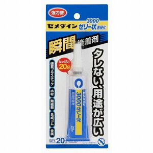 Z_C uԐڒ3000[[ CA-281 P20g