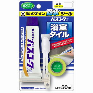 Z_C oXR[NN@ HJ-146 P50ml