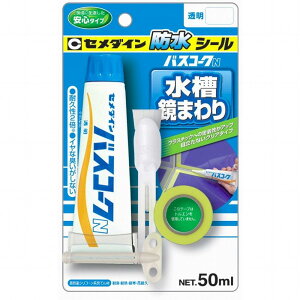 Z_C oXR[NN@ HJ-148 P50ml