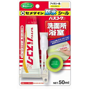 Z_C oXR[NN@AC{[ HJ-149 P50ml