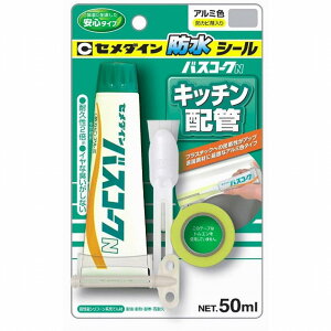 Z_C oXR[NN@A~ HJ-150 P50ml