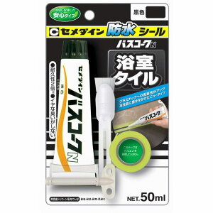 Z_C oXR[NN@ HJ-151 P50ml