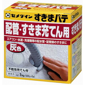 Z_C - zǁE܏[Ăp ܃pe D(1kg) - HC-160