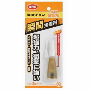 Z_C uԐڒ3000p CA-060 P3g