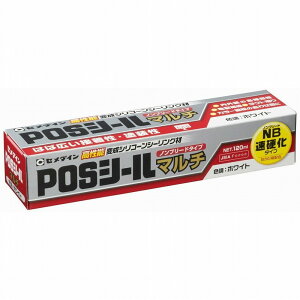 Z_C - POSV[ ϐVR[V[g mu[h^Cv }` zCg(120ml) - SL-619