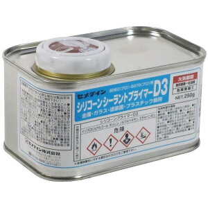 Z_C - EKXEhʁEvX`bNޗp VR[ vC}[D3(250g) - SR-253