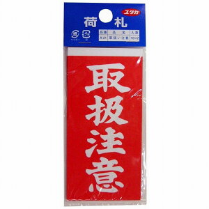 ^JCN@׎D@戵Ӊ׎D@1V[g2×10V[g