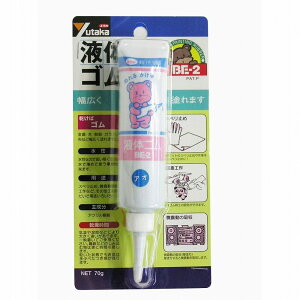 ^JCN - t̃S - u[ - `[u^Cv - 70g