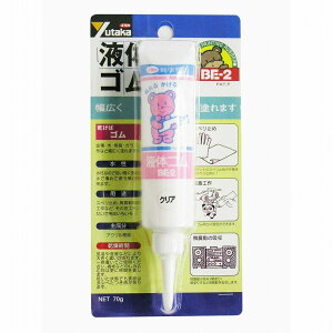 ^JCN - t̃S `[u^Cv NA(70g) - BE2-6