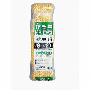 ^JCN@[v@KPƗp[v@9×20m