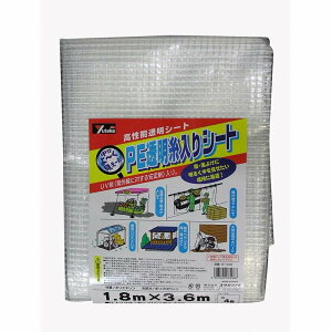 ^JCN@V[g@PEV[giUVܓj@1D8m×3D6m