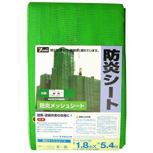 ^JCN@hbVV[gRpNg@1D8m×5D4m