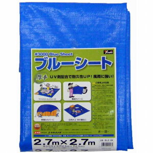 ^JCN - u[V[g - 3000 - 2D7MX2D7M