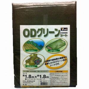 ^JCN@3000@ODO[V[g@1D8mx1D8m