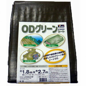 ^JCN@3000@ODO[V[g@1D8mx2D7m