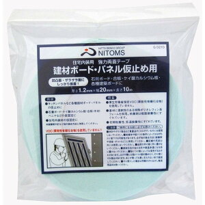 jgY@͗ʃe[vz{[hpl~ߗp20×10