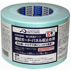 jgY@͗ʃe[vz{[hEpl~ߗp@i5j