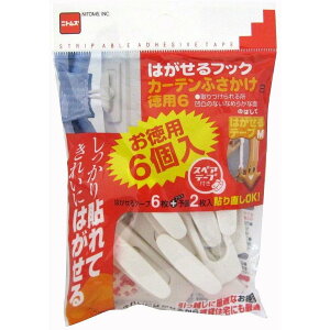 jgY - ͂tbN - J[eӂ -  - 22mm×20mm×75mm - p6