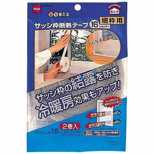 jgY - TbVgfM e[v16 Vo[ - E0290