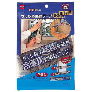 jgY - TbVgfM e[v16 uY - E0291