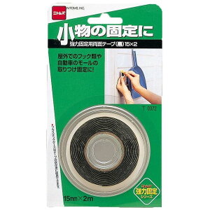 jgY T0372͌Œp@ʃe[v15X2 T0372