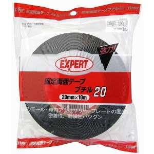 jgY T207Œ藼ʃe[vu`@2020~ T207