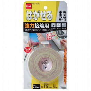 jgY@͂闼ʃe[v͐ڒp15x10