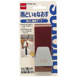 jgY M512JǂC@e[v@40~X2M M512