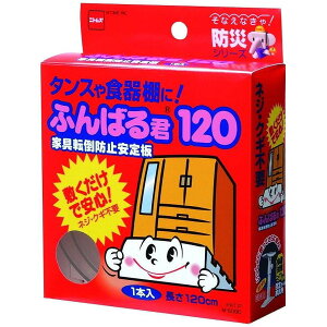 jgY@Ƌ]|h~@ӂ΂N120