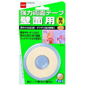 jgY T4010͗ʃe[v@ǖʗp@15MMX2M T4010